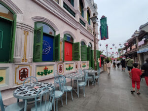 Pantjoran Pantai Indah Kapuk